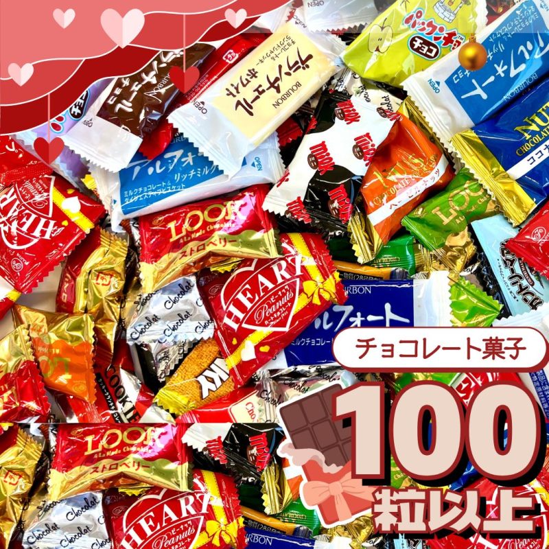 おかし横丁ふじや 再発売の御案内!の画像| 株式会社冨士屋本店 大阪の老舗お菓子卸売専門商社