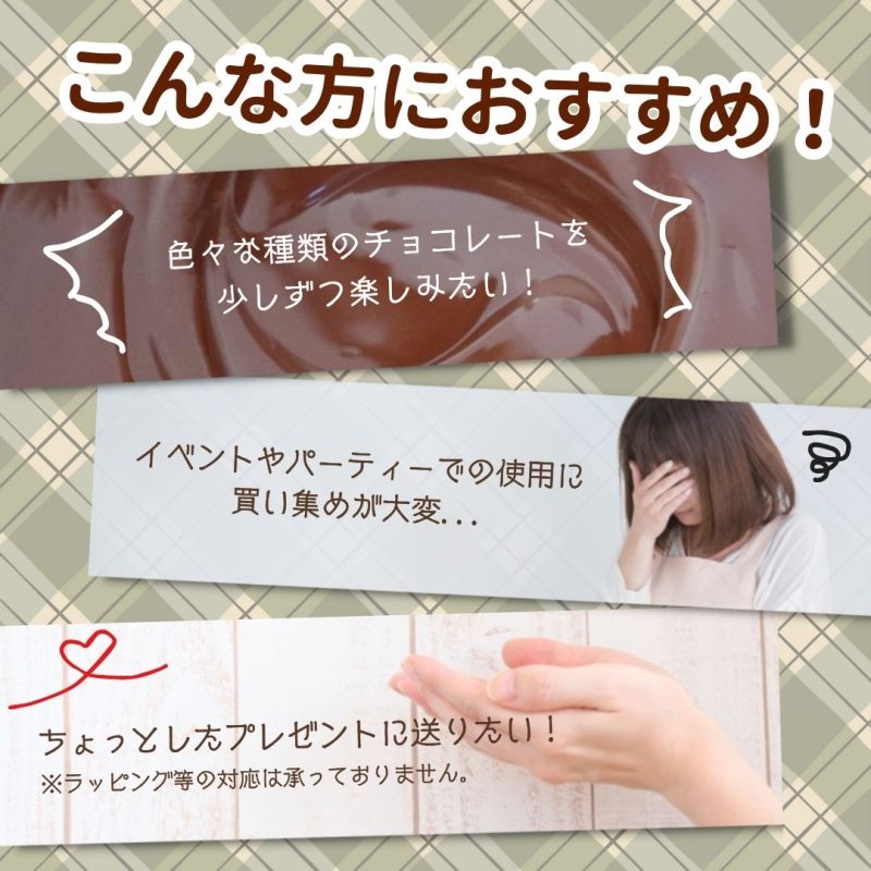 おかし横丁ふじや 再発売の御案内!の画像| 株式会社冨士屋本店 大阪の老舗お菓子卸売専門商社